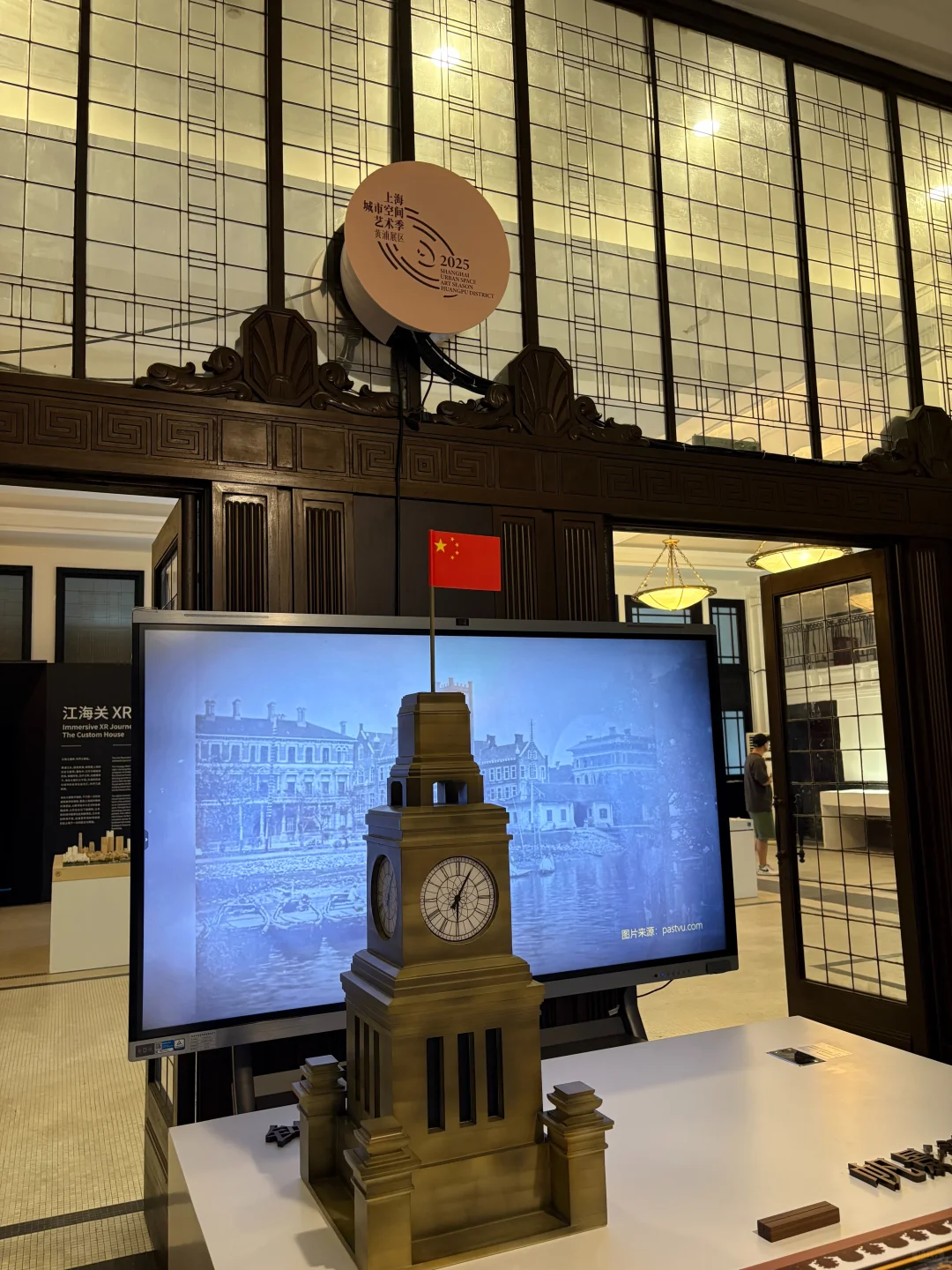 数字与文化的艺术碰撞，你知道XR六面体吗