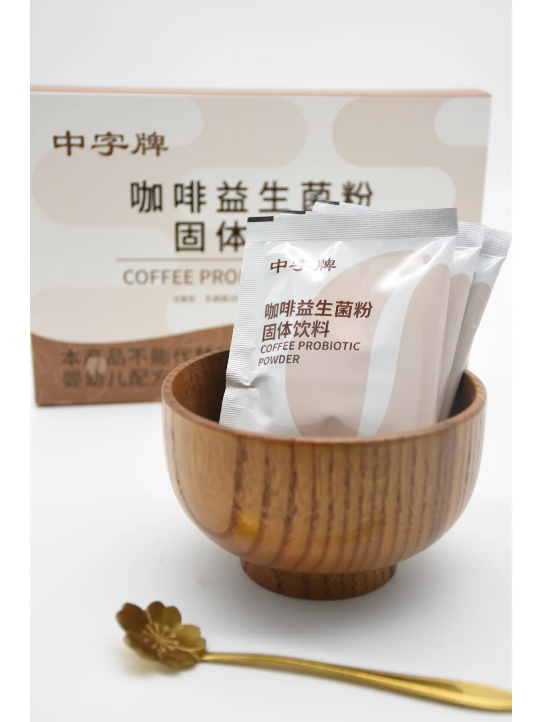 ?大健康食品工厂:为您的健康全力以赴