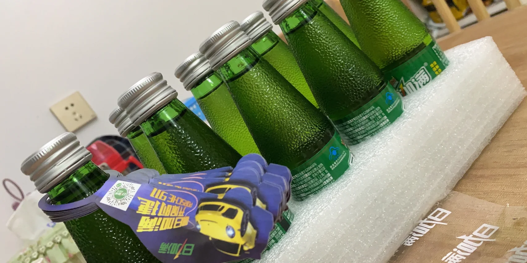 打工人必备日加满小绿瓶功能饮料