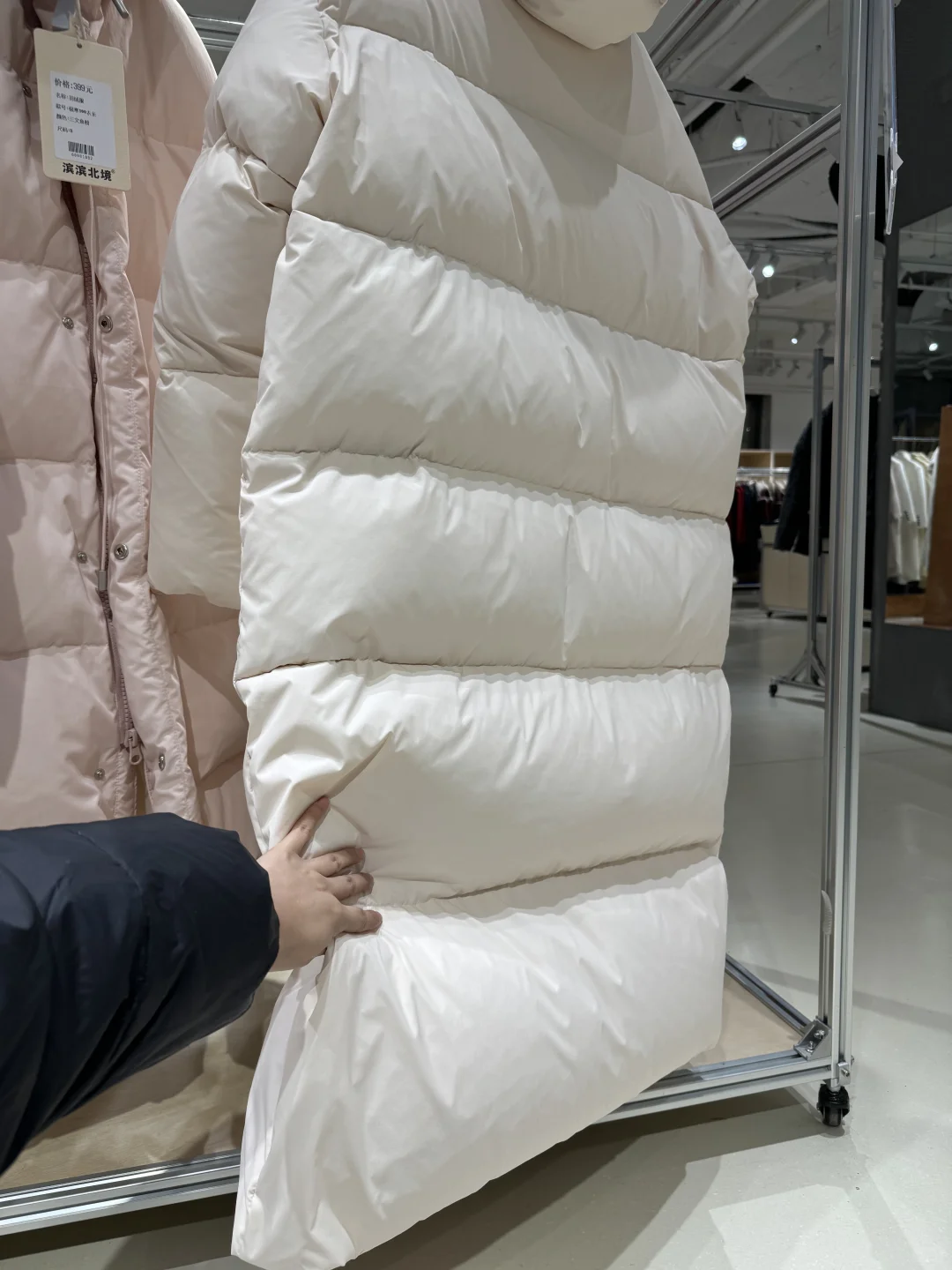 你还不知道哈尔滨本地?一家羽绒服工厂店吗