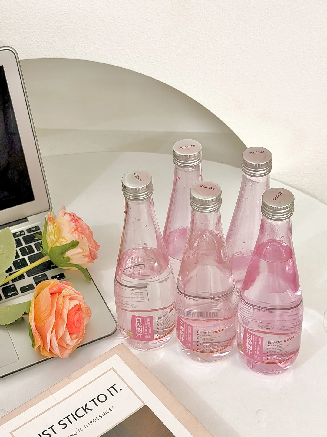 妈妈们的健康“悦己”选择 我选择小粉瓶✨