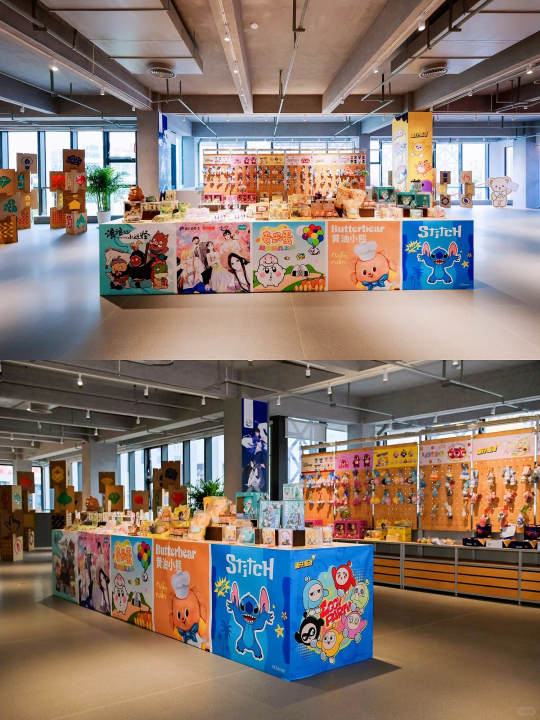 创见东方：数字文化产业园开园仪式美陈活动