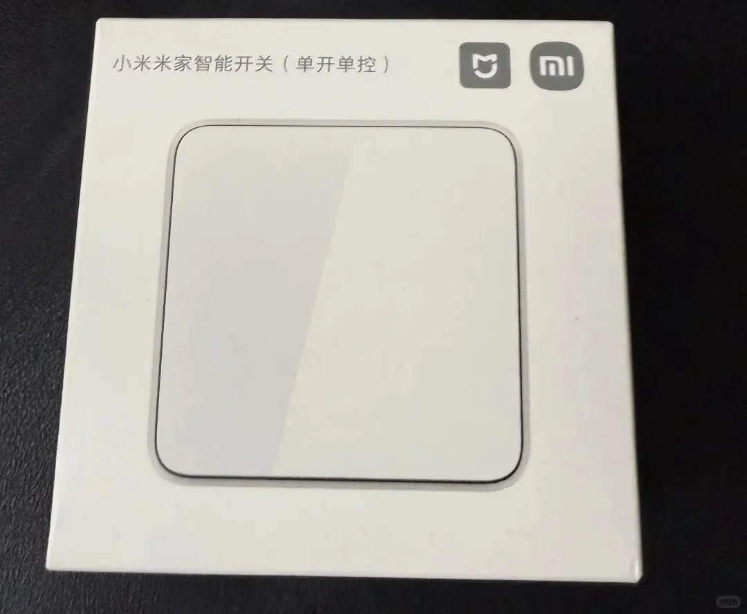 杭州小米智能批发工厂来啦