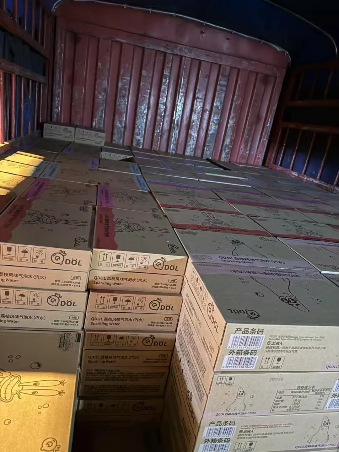 皮卡丘联名汽水?