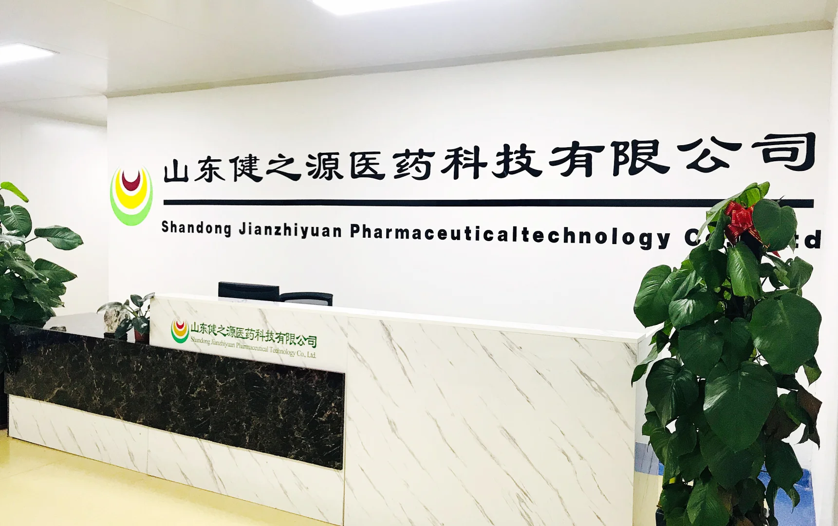 做大健康食品代加工，这些设备和产能问题必