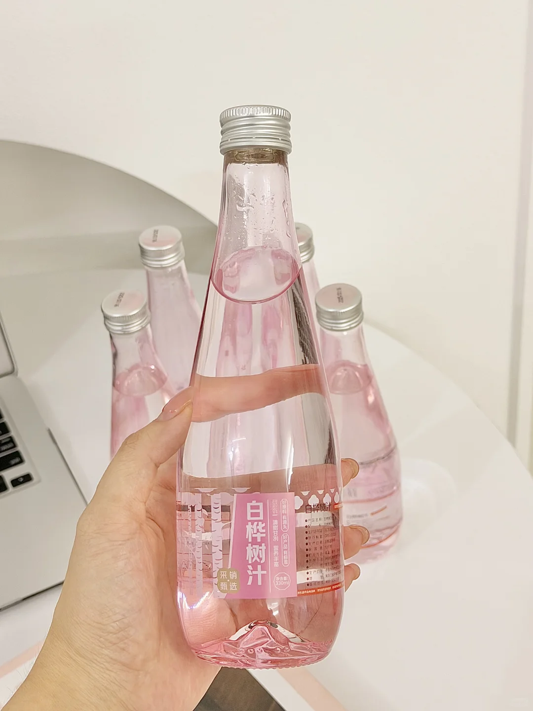 妈妈们的健康“悦己”选择 我选择小粉瓶✨