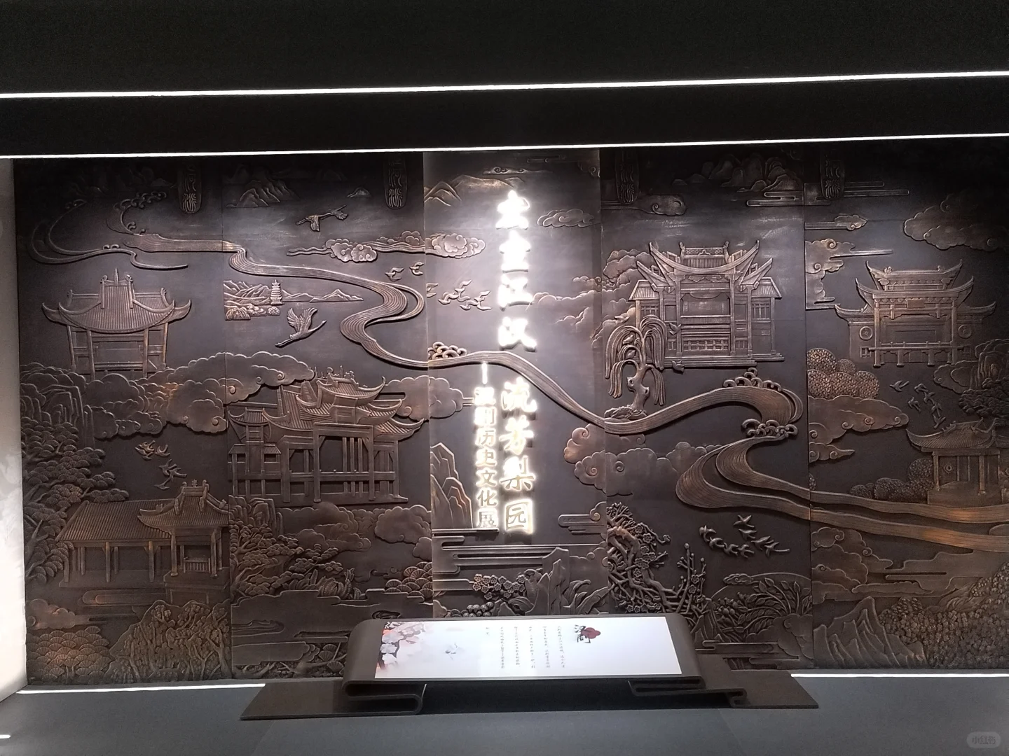 传统戏曲文化的宣扬和传承