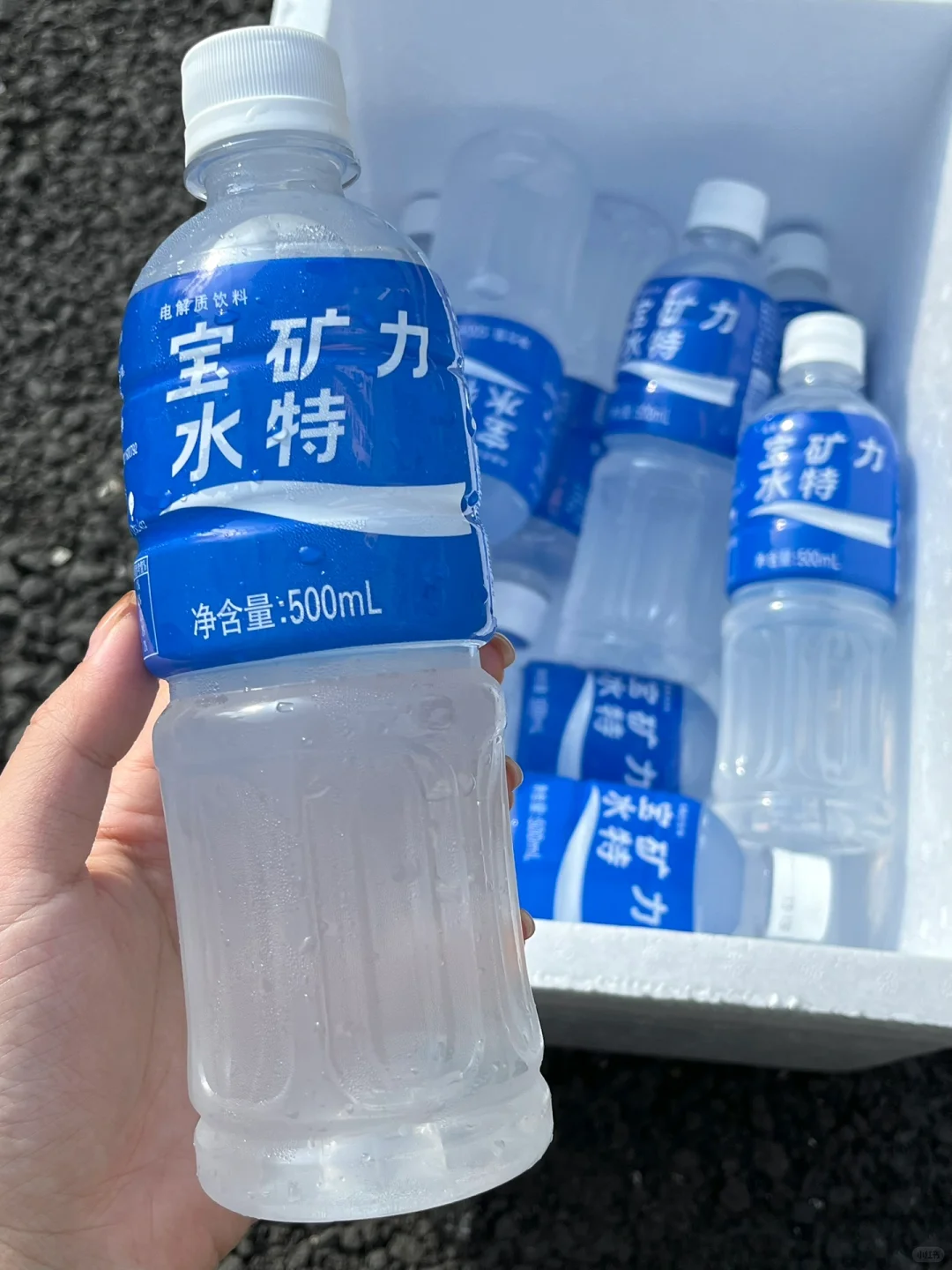 可以永远相信教练推荐的饮料！巨巨巨解渴！！
