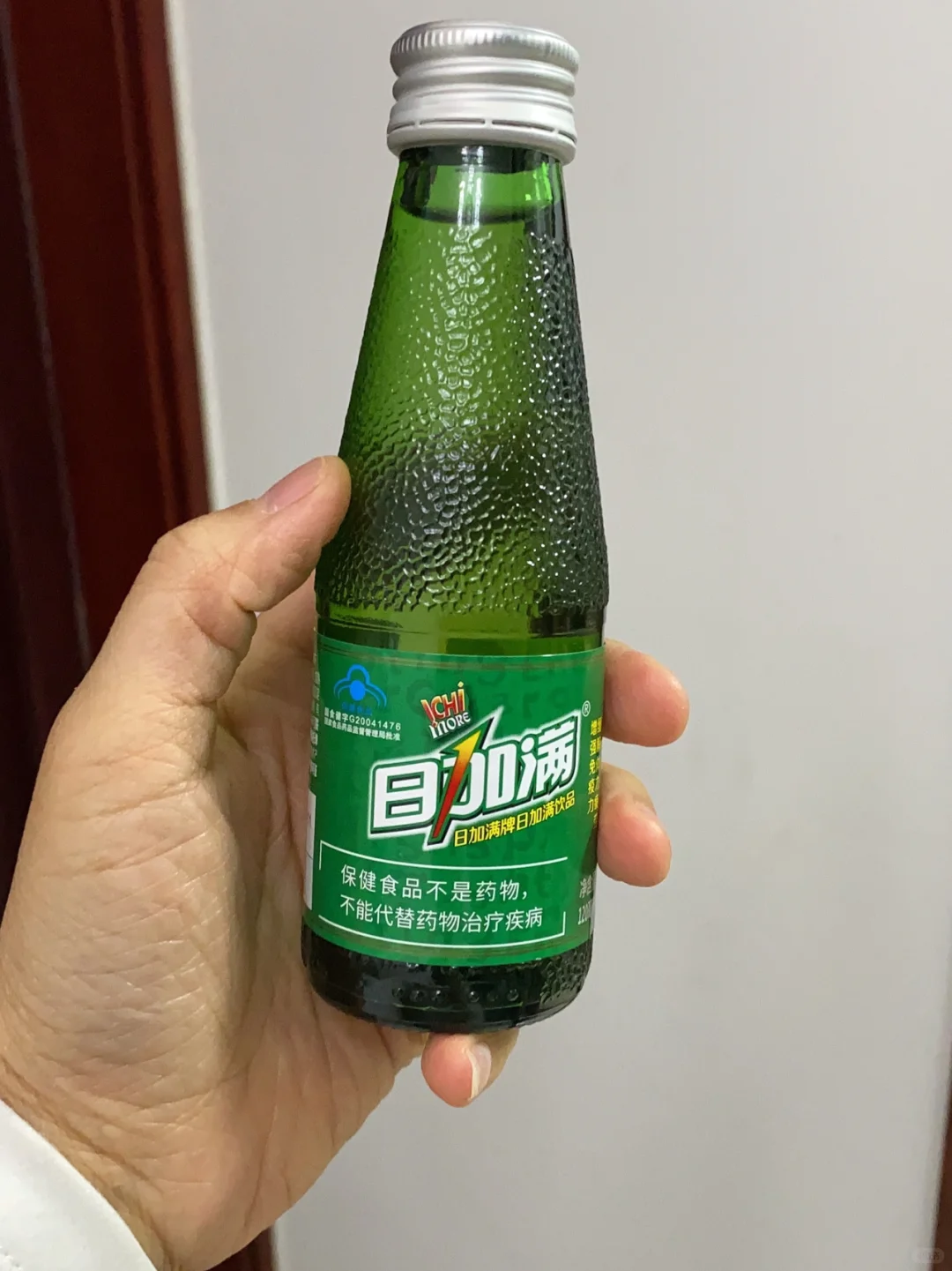 打工人必备日加满小绿瓶功能饮料
