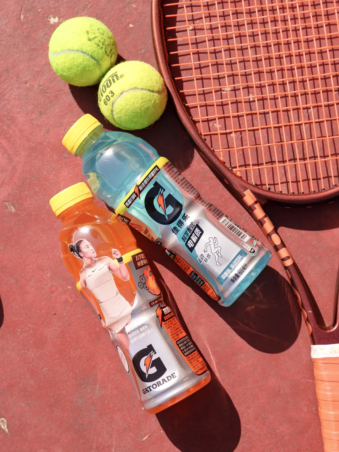 包里的后备球员竟然是这瓶闪电续航的佳得乐