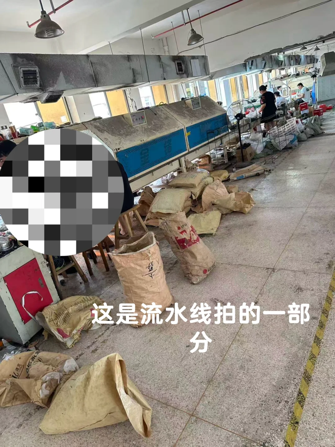 ?20年女凉鞋厂家的厂二代来了