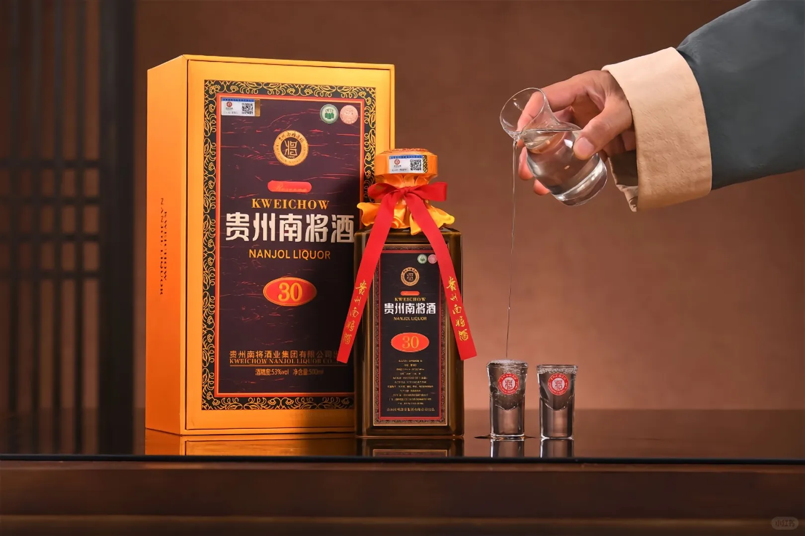 南将酒业•正脉酱香