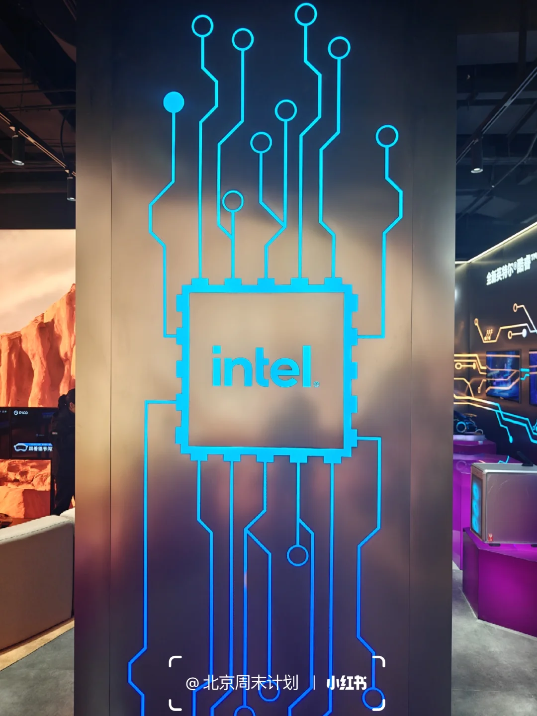 北京合生汇新开VR黑科技空间巨出片