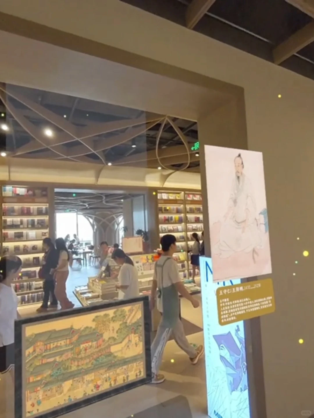 互动有礼丨全国首个MR混合现实体验登陆佛山