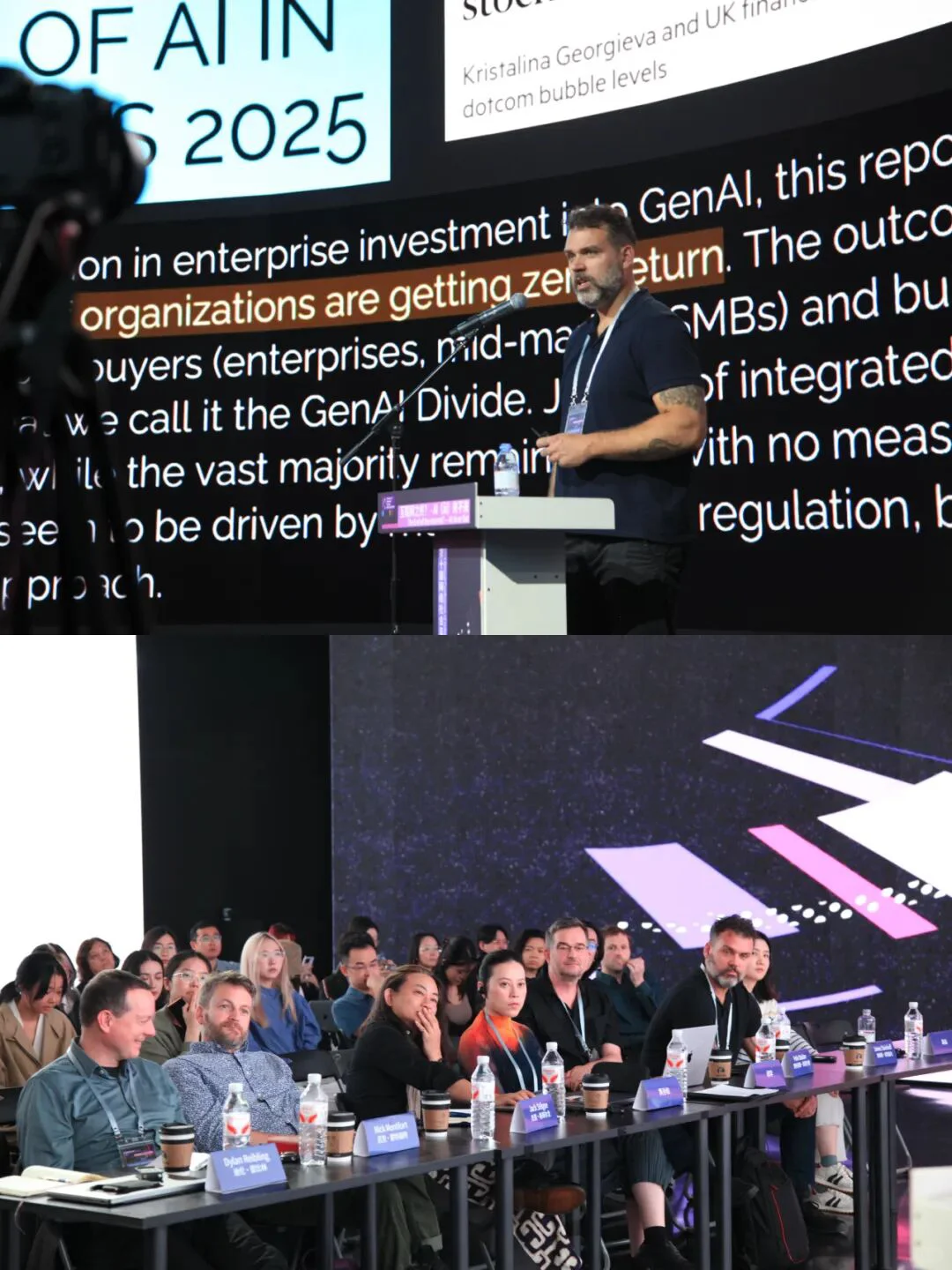 展区精彩速览｜第八届国际跨媒体艺术节