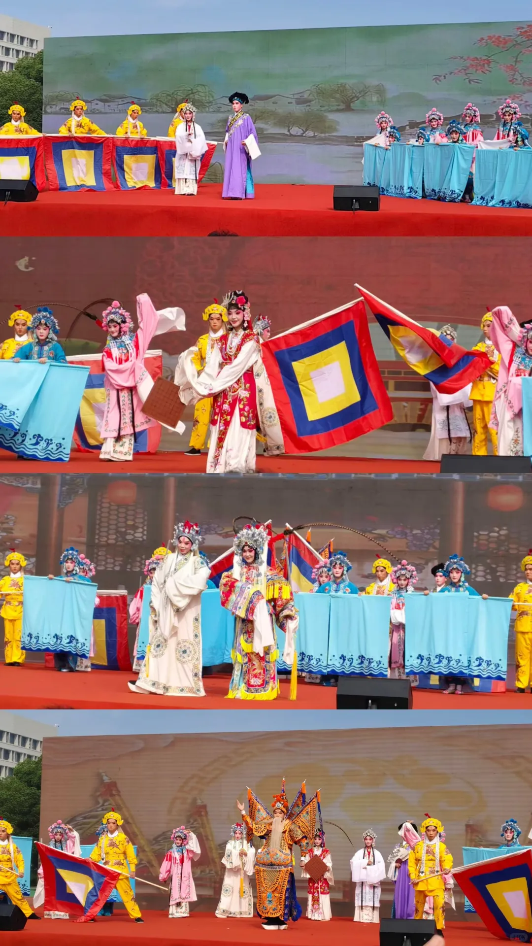 中南财国际文化节《梨园百花》