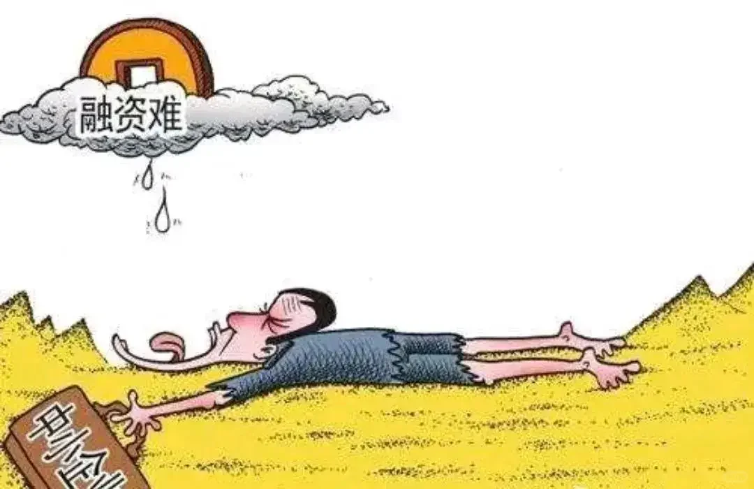 运营之道：中小微企业转型升级之路