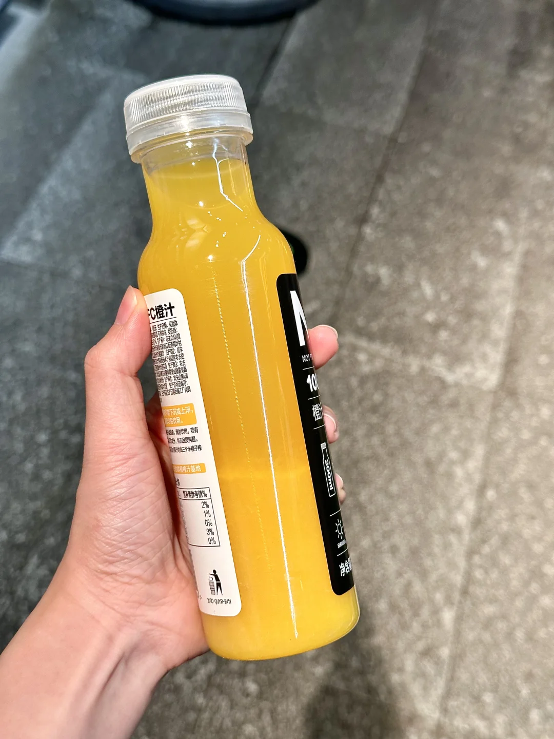 不是！我还以为买到过期果汁了。。。