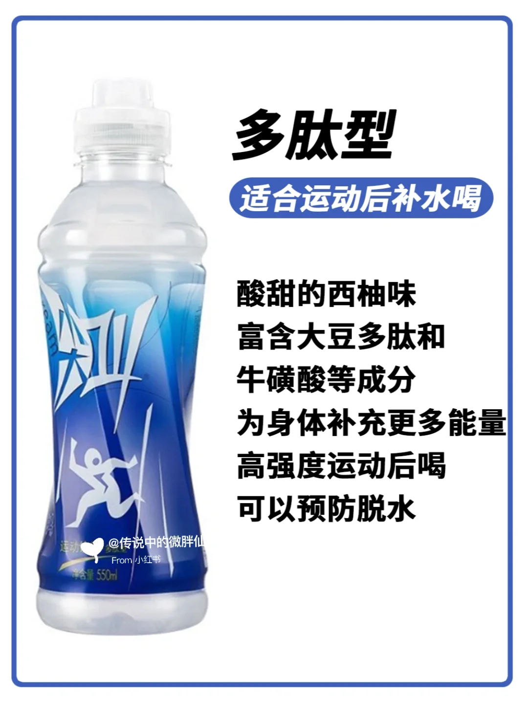 我不会是最后一个才知道尖叫的隐藏喝法吧……