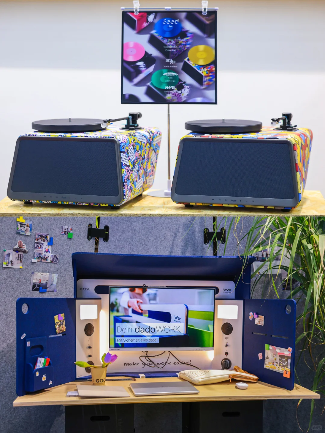 “设计深圳”7号馆！未来×舒适感双爆棚