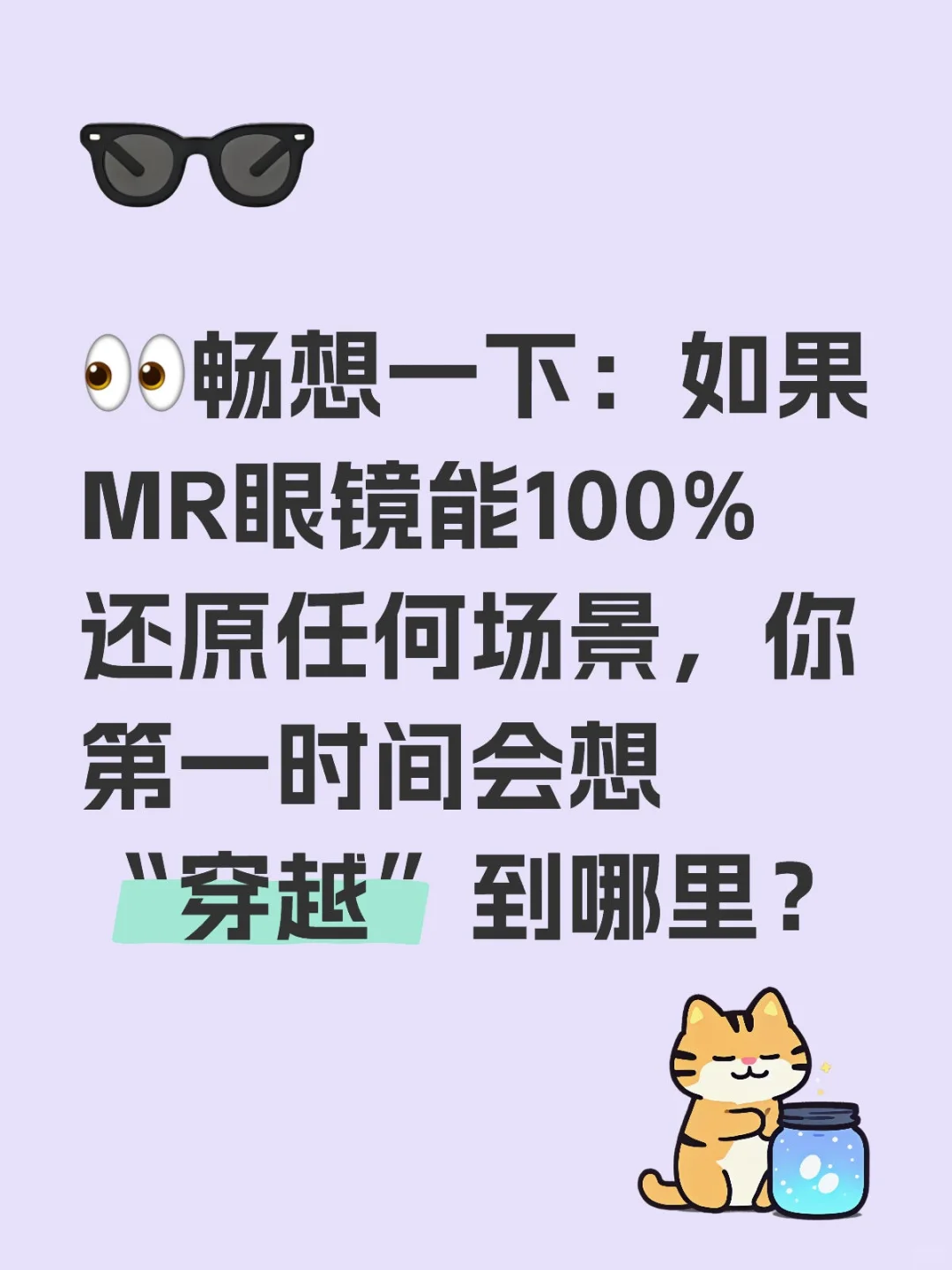 博鳌论坛官宣了两个“王炸”消息