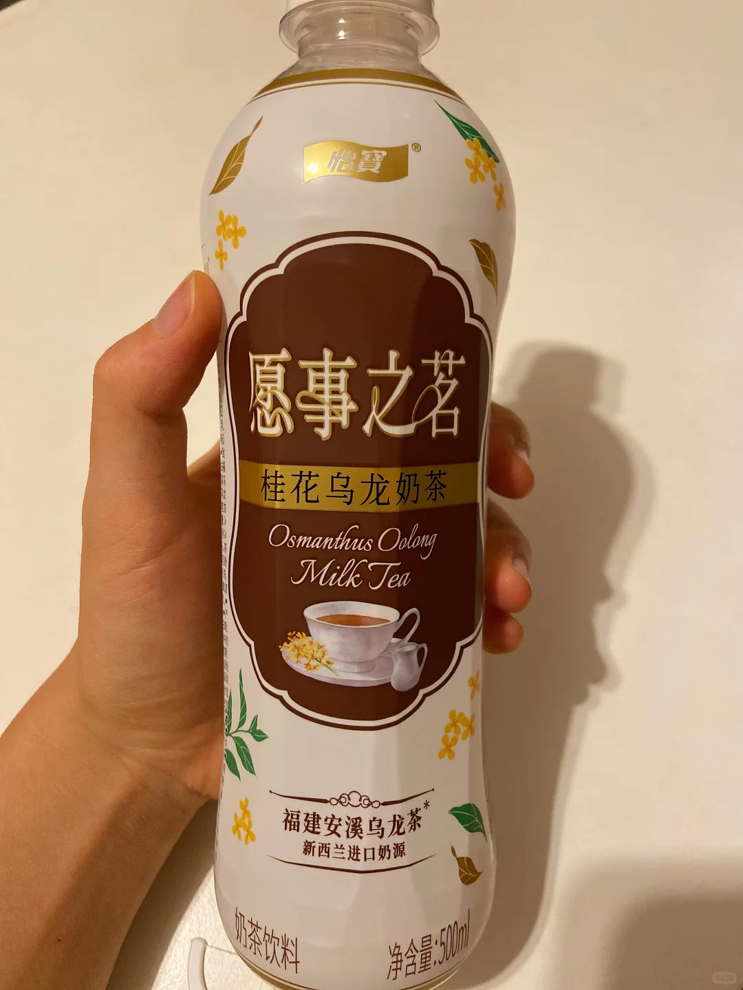 怡宝的桂花乌龙奶茶 大家可以去试试哦