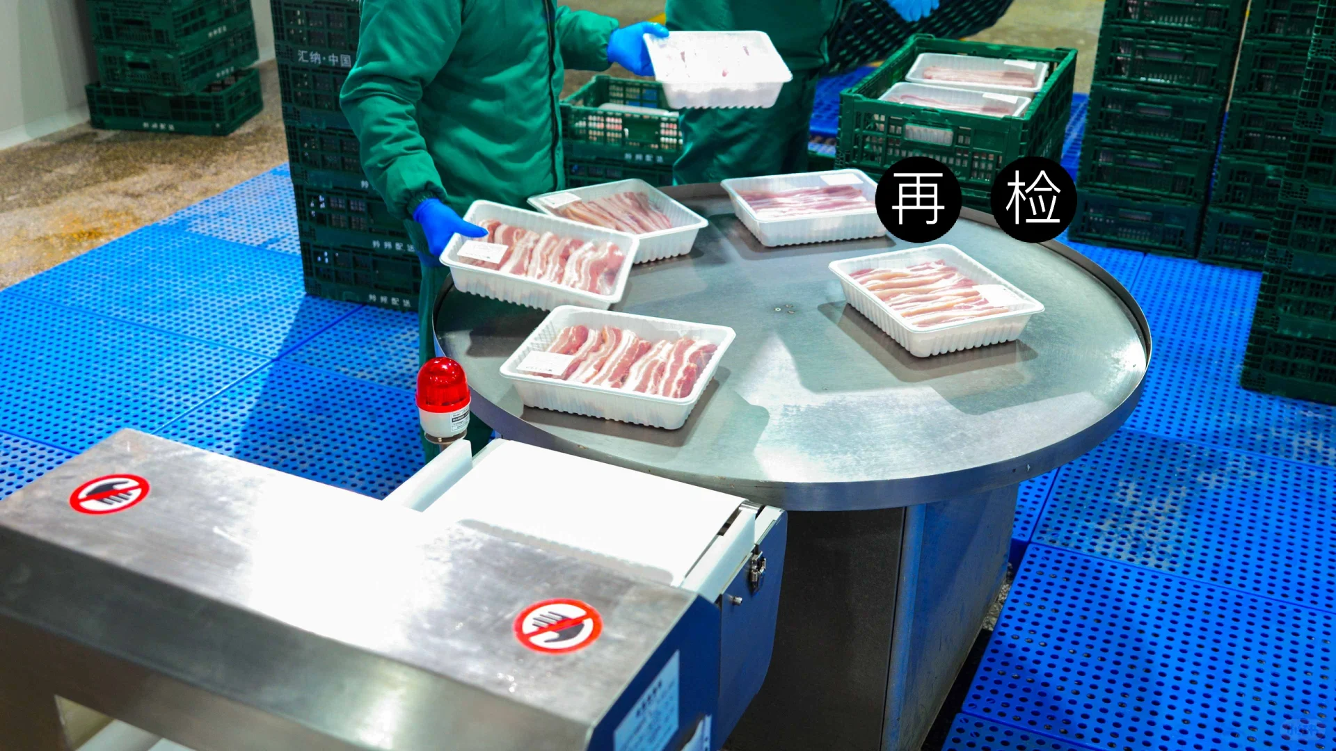 你买的猪肉在工厂经过多少到工序？