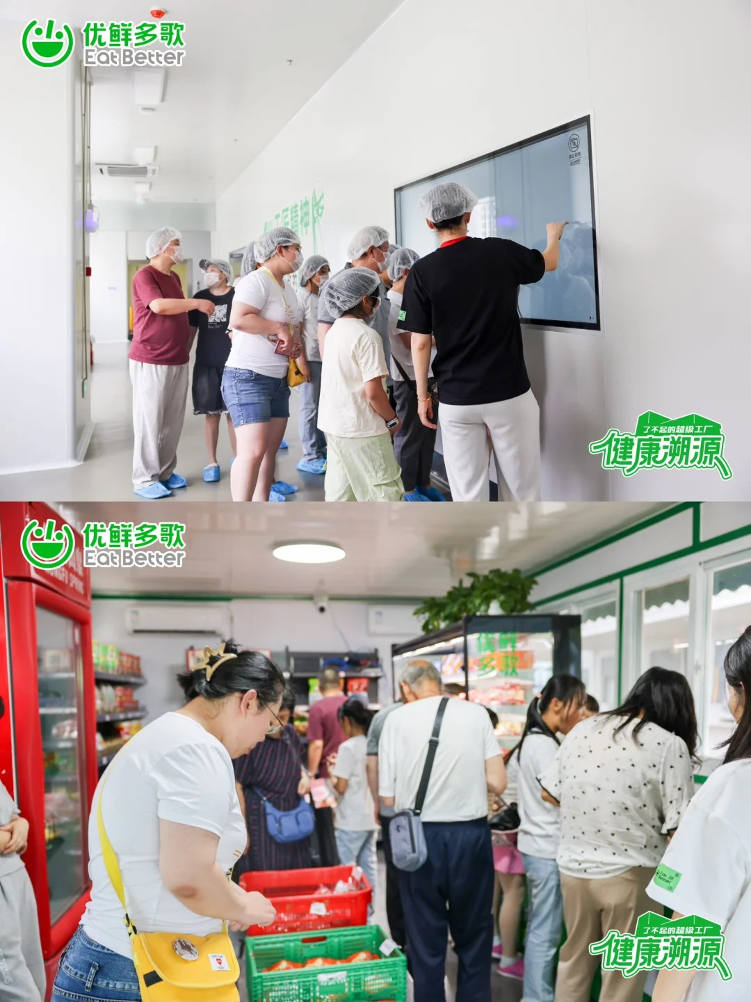 在太原周末带娃参观食品工厂是种什么体验？