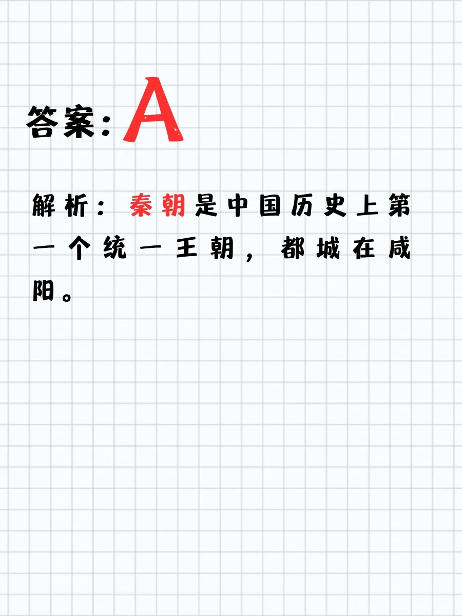 公基常识｜文化产业发展“关键”是？