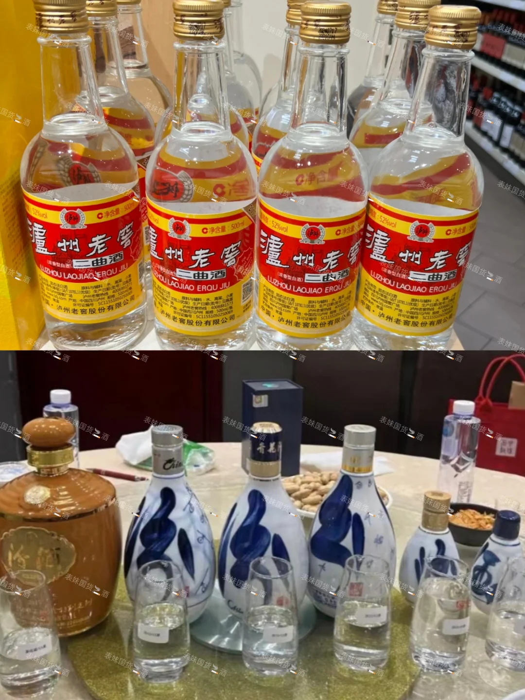 ??多伦多万锦，平价国货口粮，绝绝子