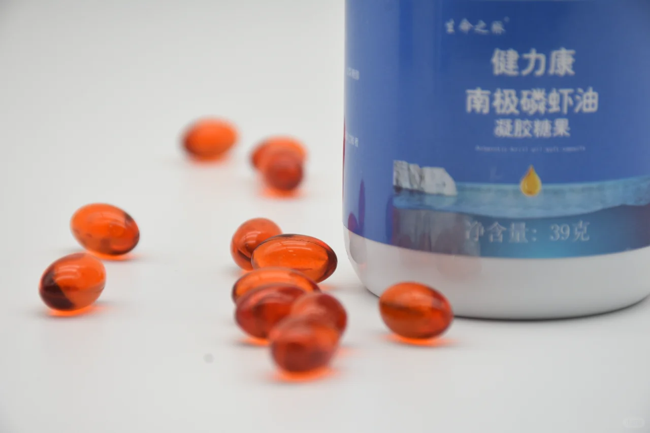 揭秘大健康食品代工工厂的不为人知的一面