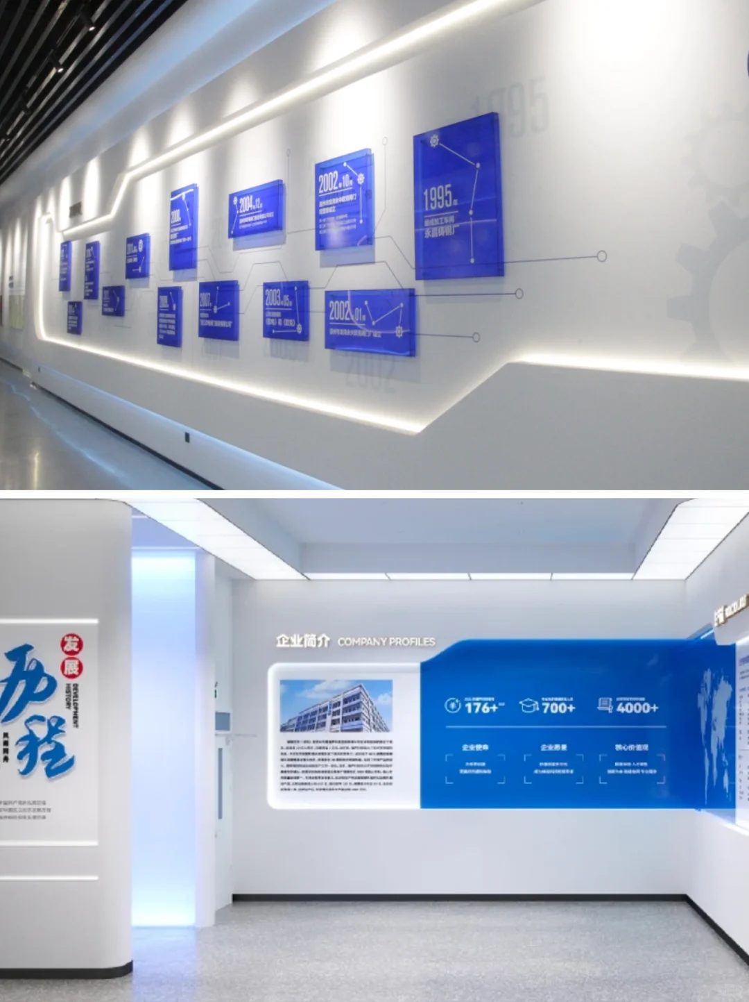 主打一个高级❗️被夸爆的发展历程文化墙