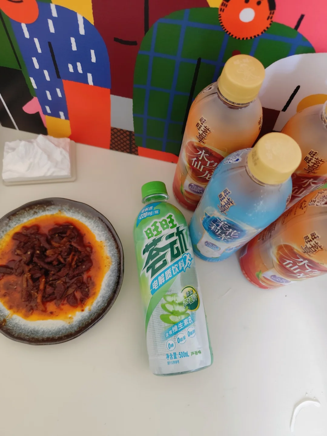 解渴的茶饮料(*´I`*)