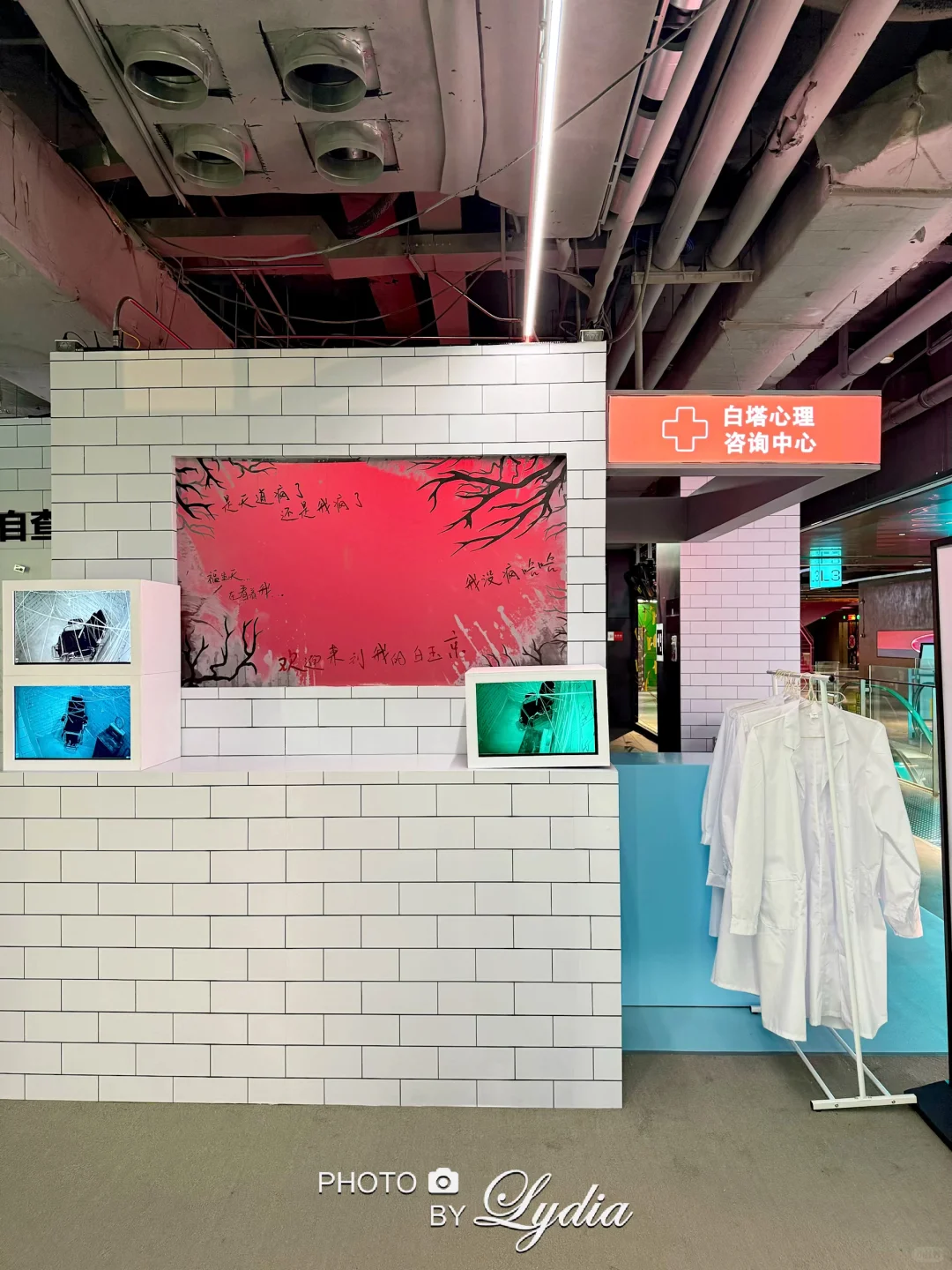 砂之盒沉浸展现场直击&体验，小众好玩！