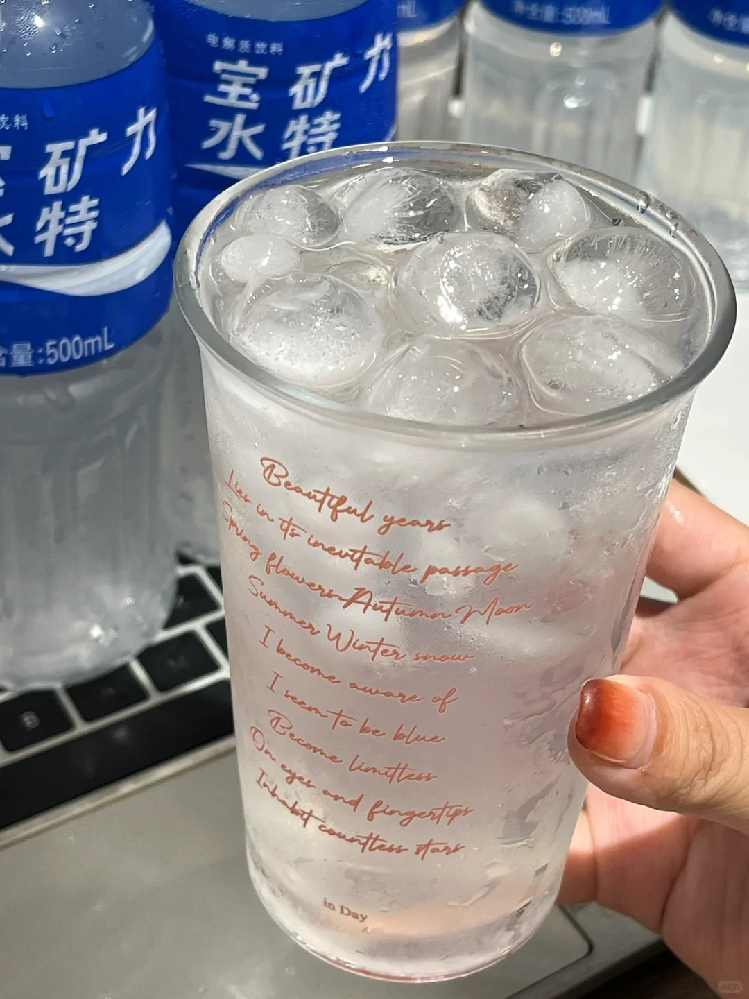 可以永远相信教练推荐的饮料！巨巨巨解渴！！