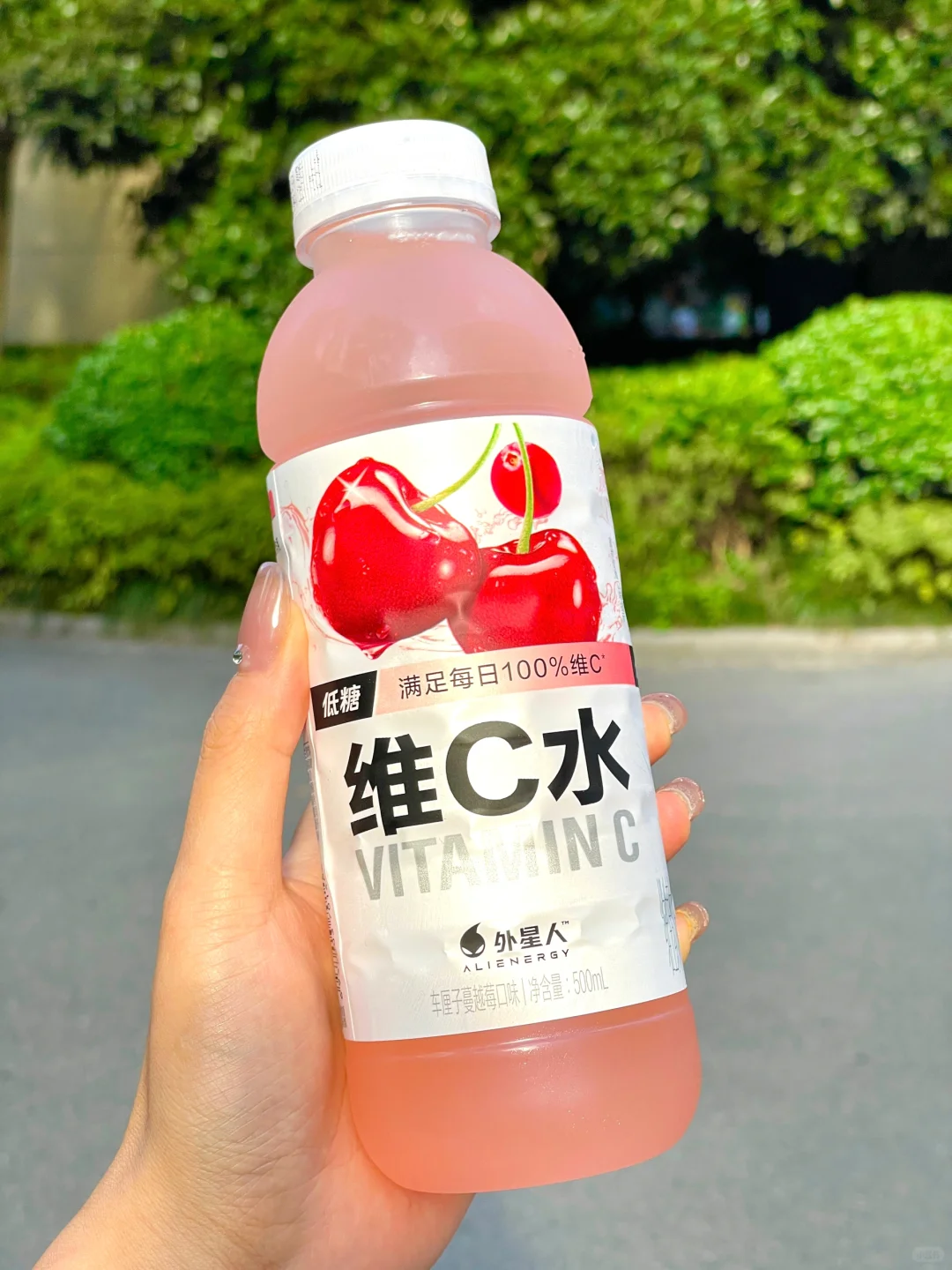 终于挖到低糖版维生素饮料了！！！