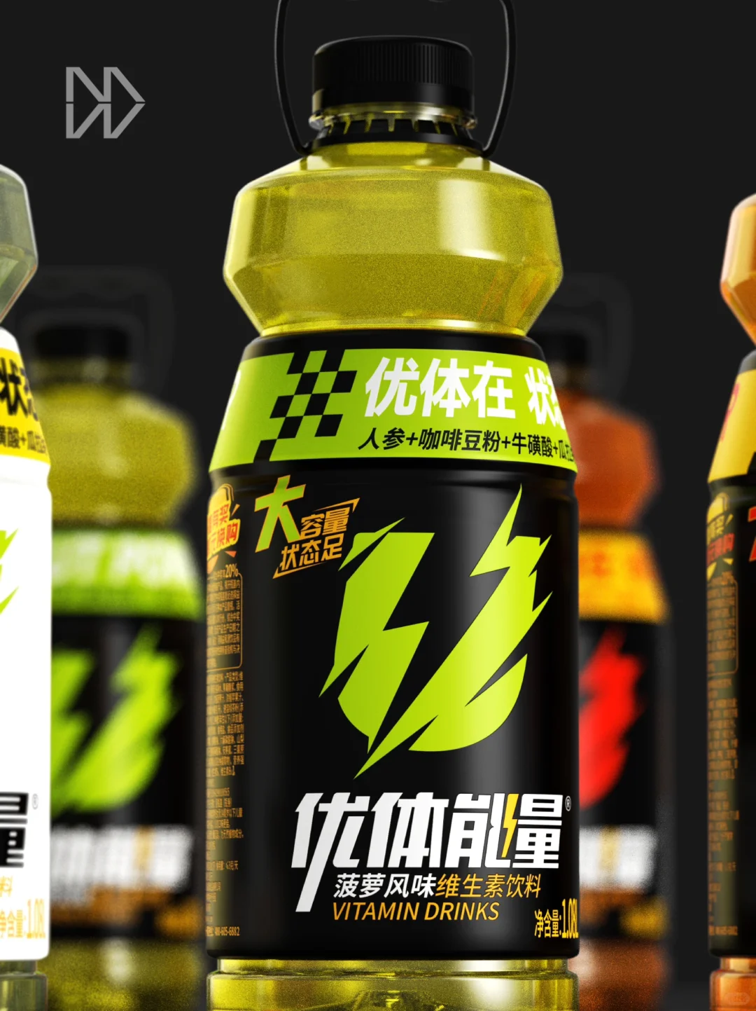 MEWE美威&优体能量｜优体在 状态来！能量饮