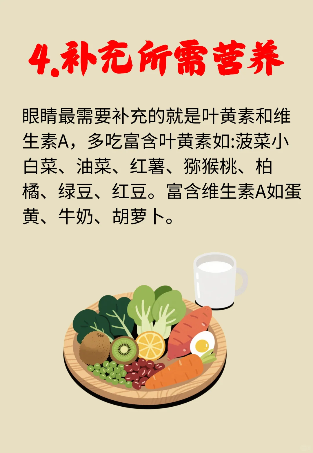 ?500度降到300度，你必须学会的知识。