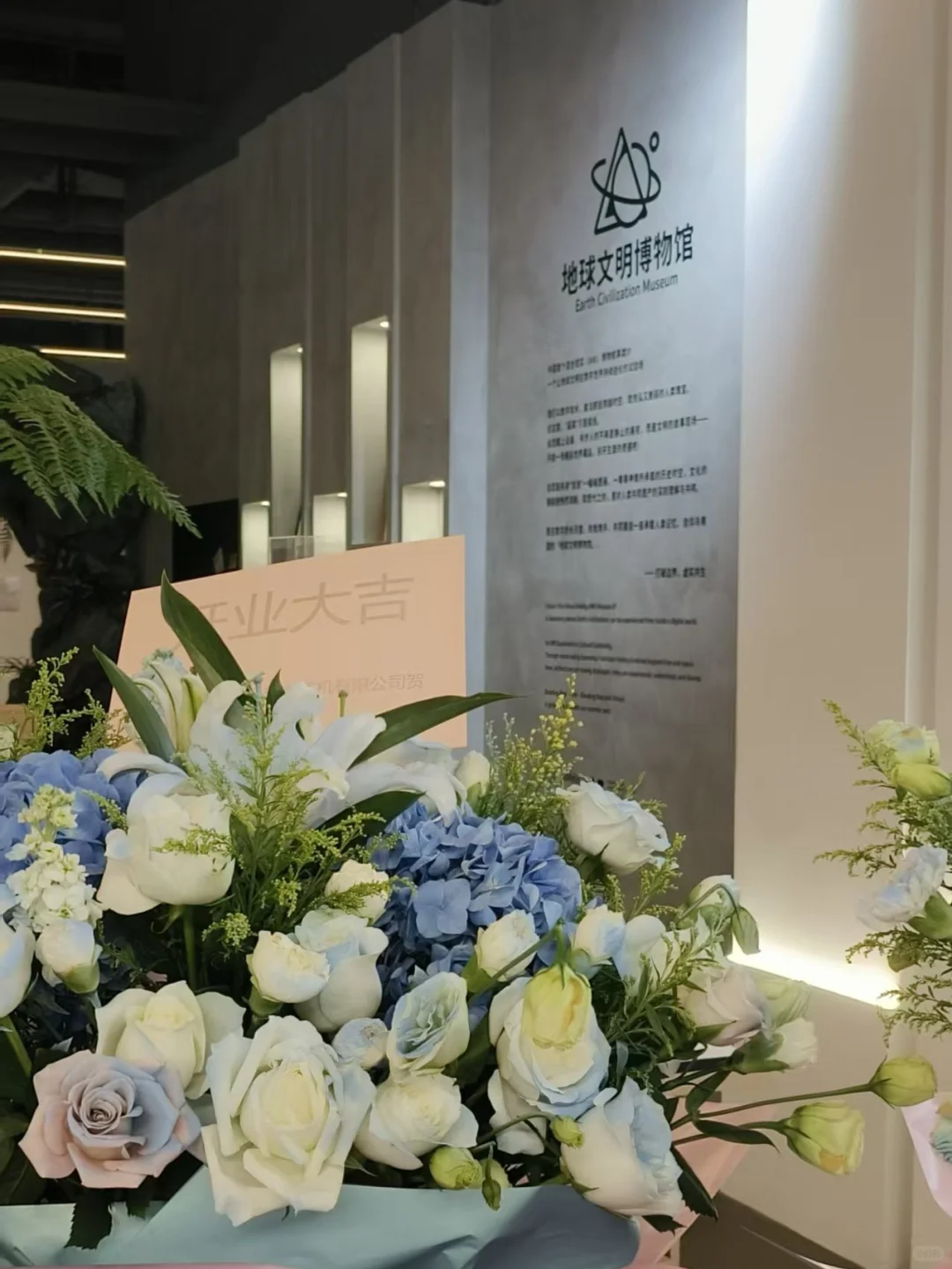 当科幻照进现实，那些知识“活”过来了！