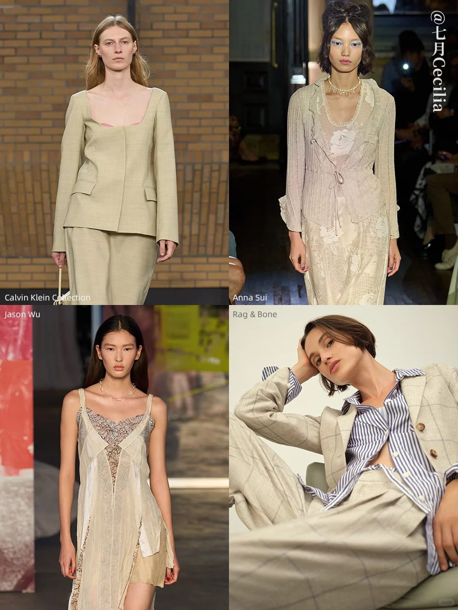 26春夏色彩趋势✨跨季中性色奠定时尚基石