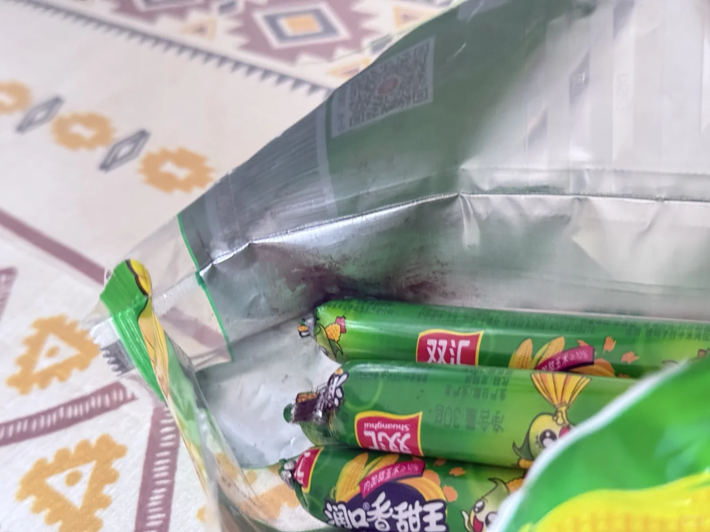 放过牛马，食品安全很重要‼️