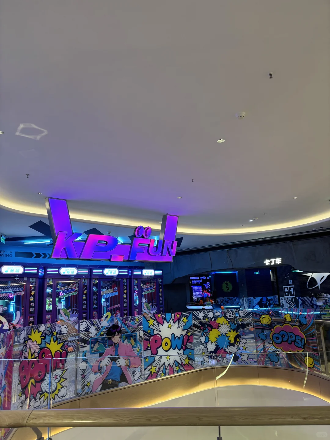 KP-FUN潮玩｜深圳万圣节赛博鬼混指南！