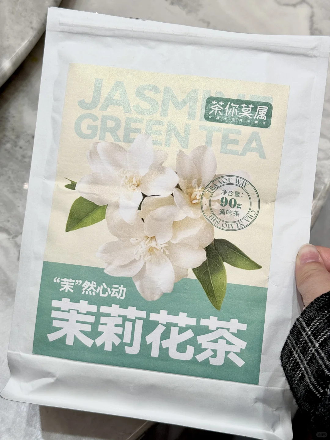 不管是喝茶还是喝奶茶都只爱茉莉???