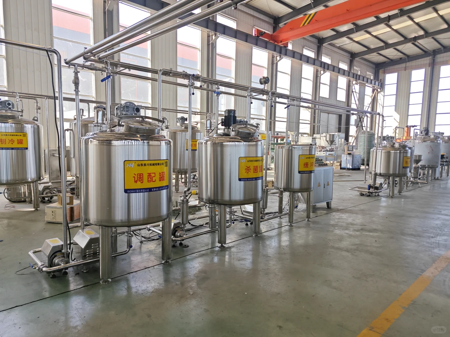 奶皮子酸奶生产线冷萃酸奶加工设备