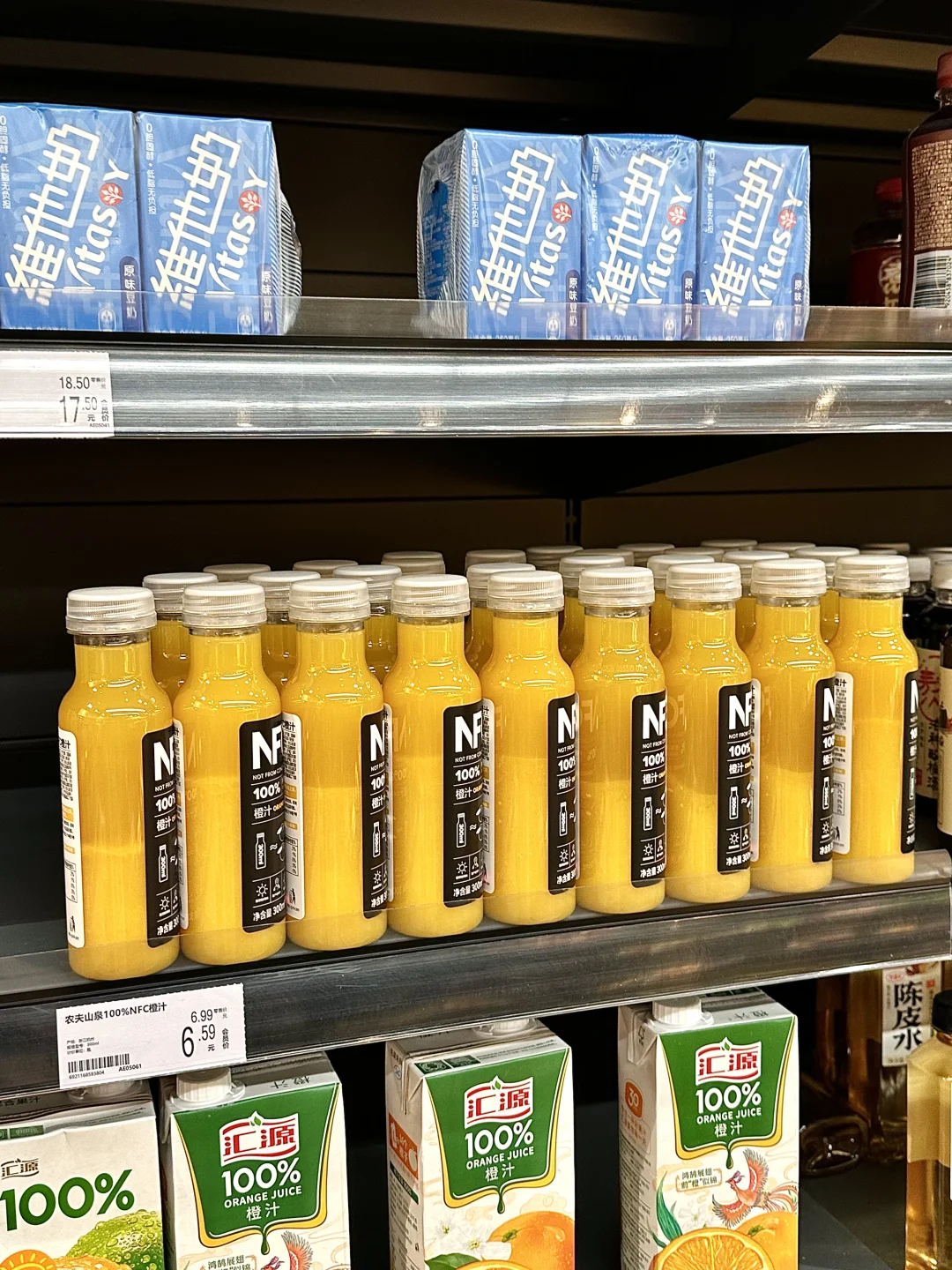 不是！我还以为买到过期果汁了。。。
