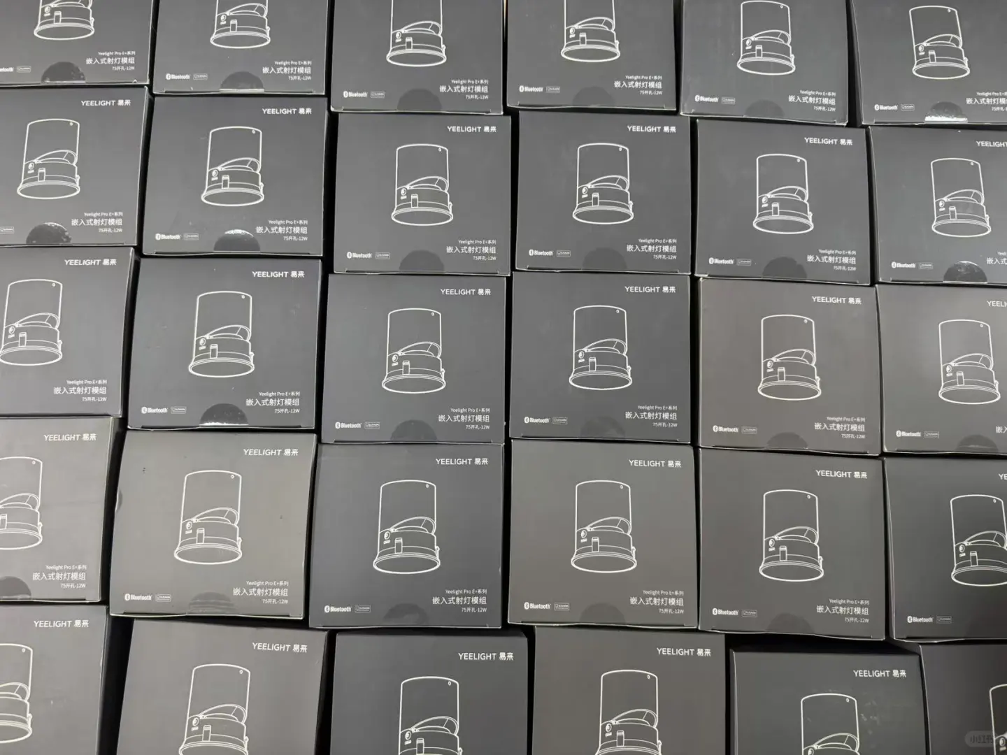 易来Pro预定全系列6折