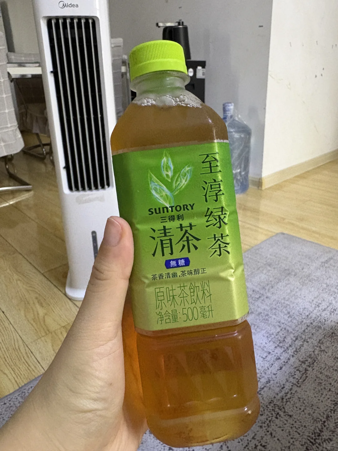 茶类瓶装饮料合集5