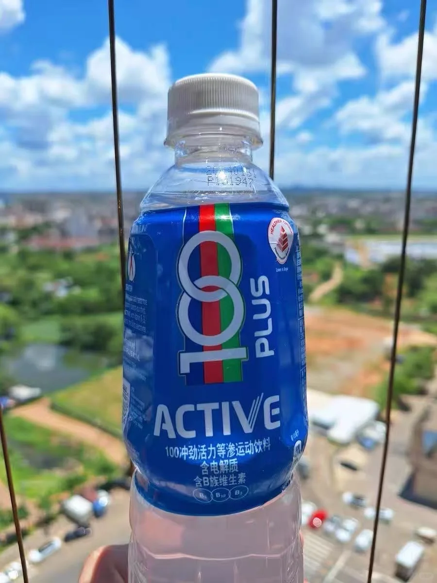 原来是它！就这个马来西亚国民饮料