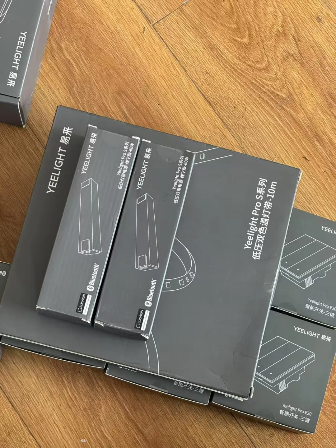 易来线下款官网六折全面折扣价