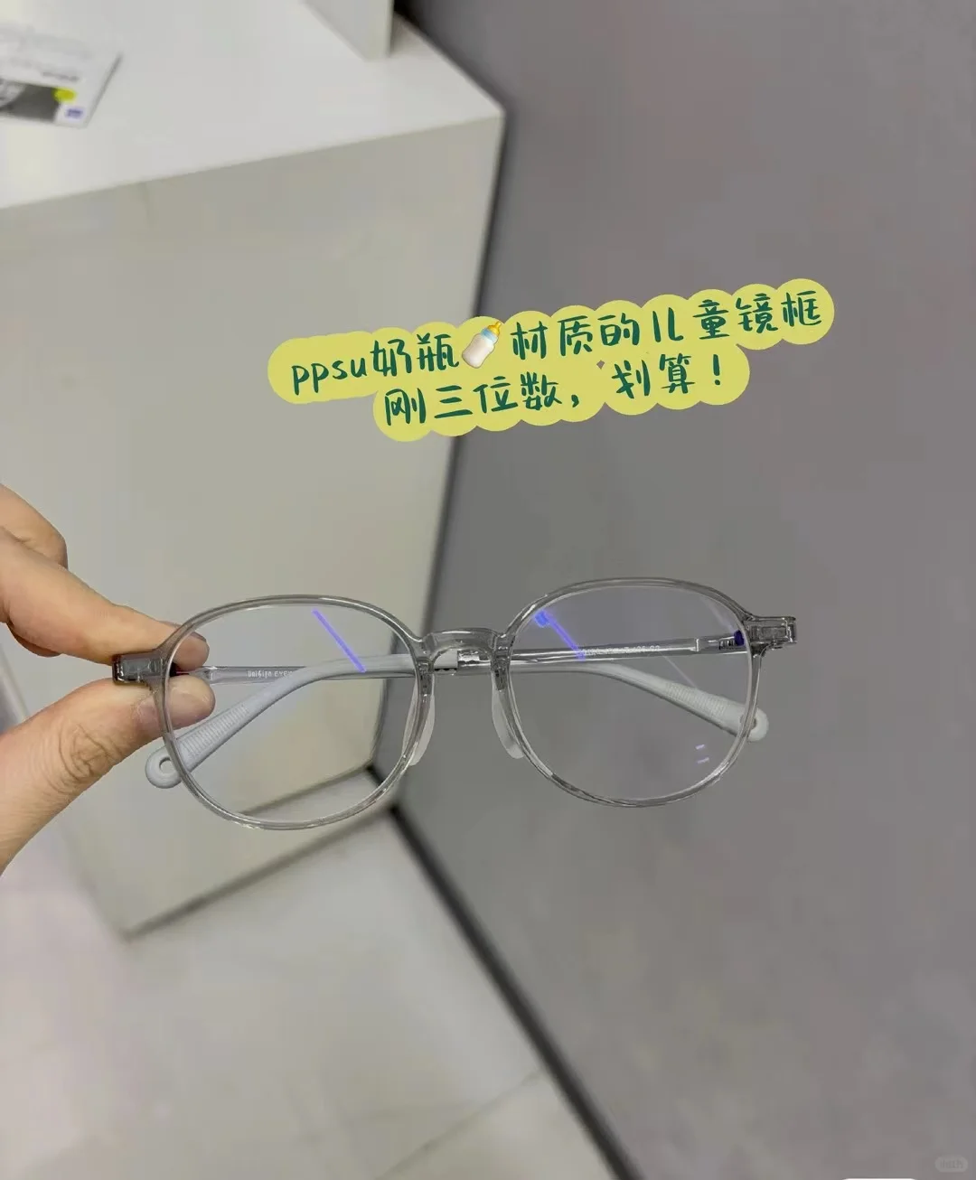 恭喜小朋友一年度数 零增长❗️